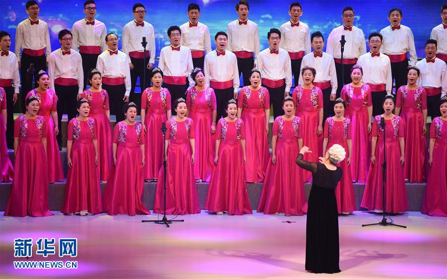 （香港回归二十周年）（1）香港各界庆祝香港回归祖国二十周年合唱大汇演举行