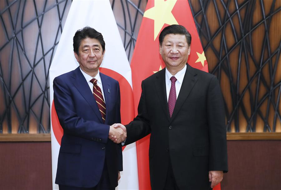 （时政）习近平会见日本首相安倍晋三