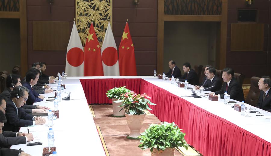 （XHDW）习近平会见日本首相安倍晋三