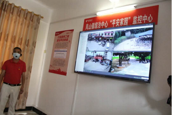 广西玉林市：开展多种形式的反邪教集中宣传活动6.12734