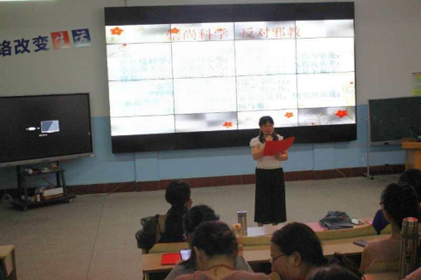 广西玉林市：开展多种形式的反邪教集中宣传活动6.12961