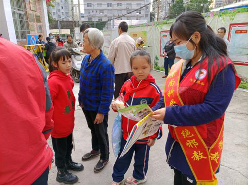 广西梧州市万秀区反邪教“流动微课堂”流动开课1545