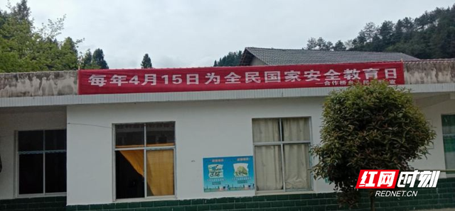 7e3e6709c93d70cf3b161a7c11c58008bba12bf0