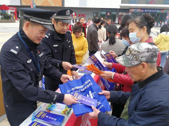 广西桂林市结合“4•15”国家安全教育日开展反邪宣传活动327