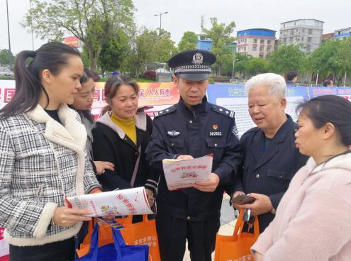 广西桂林市结合“4•15”国家安全教育日开展反邪宣传活动329