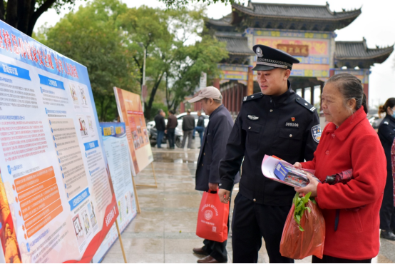 广西桂林市结合“4•15”国家安全教育日开展反邪宣传活动1330