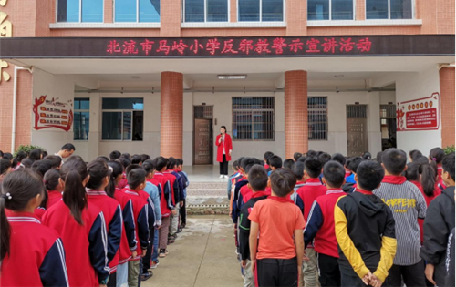 马岭小学开展“反邪教警示教育宣传月”活动684