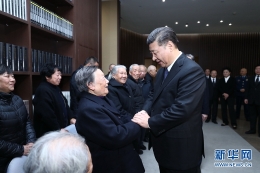 习近平出席南京大屠杀死难者国家公祭仪式