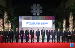 李克强出席第12届东亚峰会
