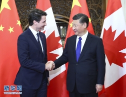 习近平会见加拿大总理特鲁多