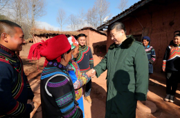 习近平总书记深入大凉山腹地考察脱贫攻坚