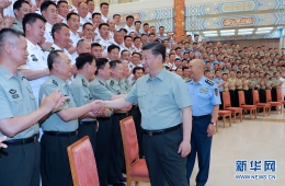 习近平接见驻山东部队副师职以上领导干部