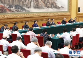 习近平出席“一带一路”建设5周年座谈会