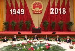 习近平等党和国家领导人出席国庆招待会