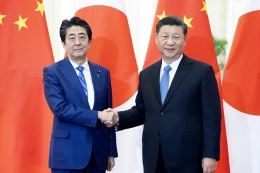 习近平会见日本首相安倍晋三