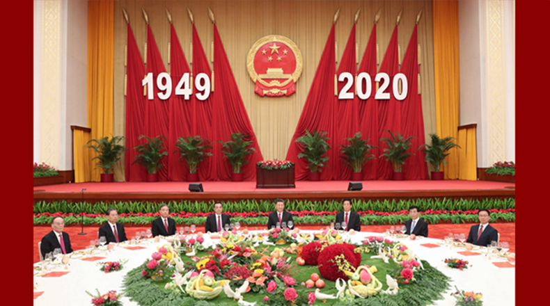 习近平等党和国家领导人出席国庆节招待会 