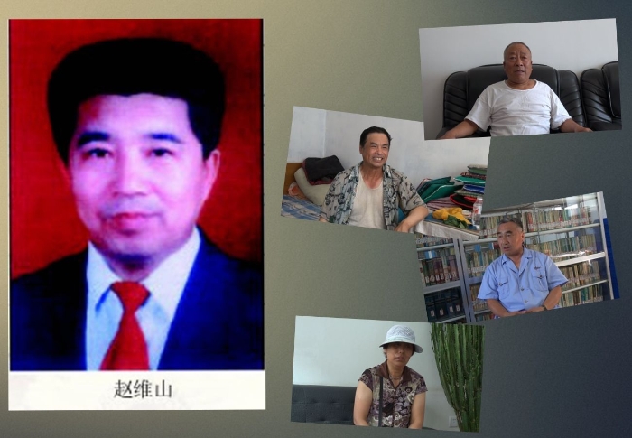 我们请黑龙江省哈尔滨市阿城区政府干部,赵维山在亚沟中学读初中时的